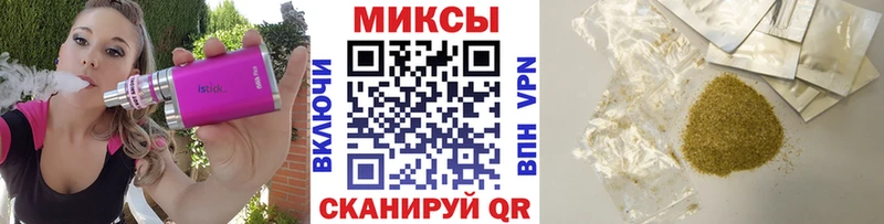где можно купить наркотик  Кологрив  Бутират BDO 
