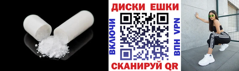 купить  сайты  KRAKEN как зайти  Ecstasy таблы  Кологрив 