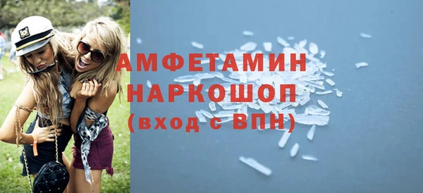 скорость Заволжск