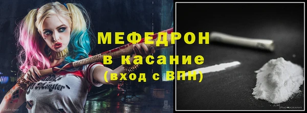 MDMA Premium VHQ Дмитровск