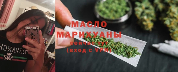 кокаин перу Заволжье