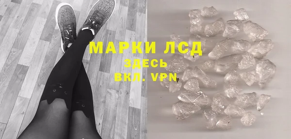 скорость Заволжск