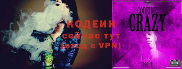 герыч Зерноград