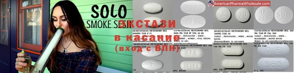 скорость Заволжск