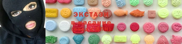 дистиллят марихуана Дмитриев