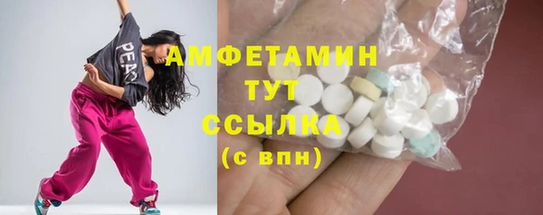 дистиллят марихуана Дмитриев