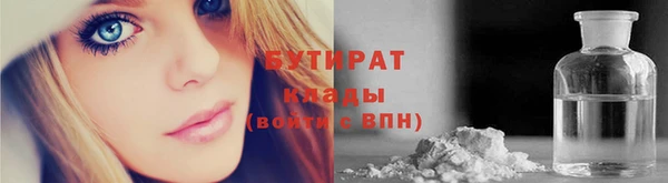 скорость Заволжск