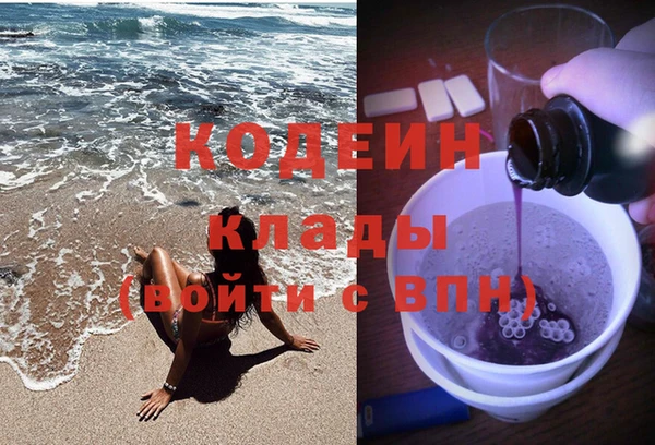 герыч Зерноград