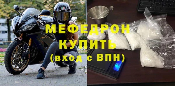 скорость Заволжск