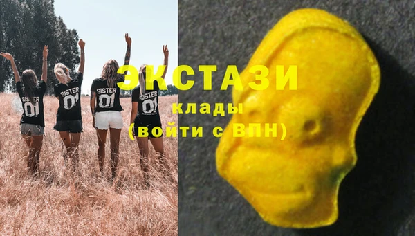 кокаин перу Заволжье