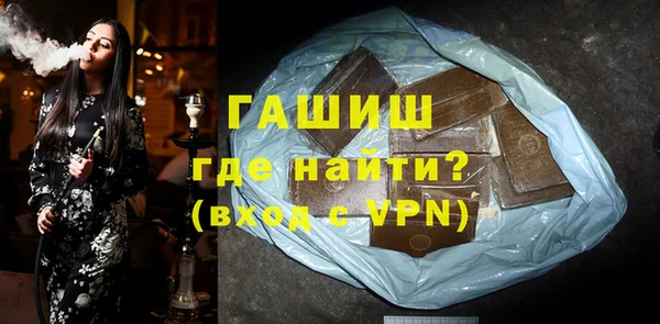 дистиллят марихуана Дмитриев