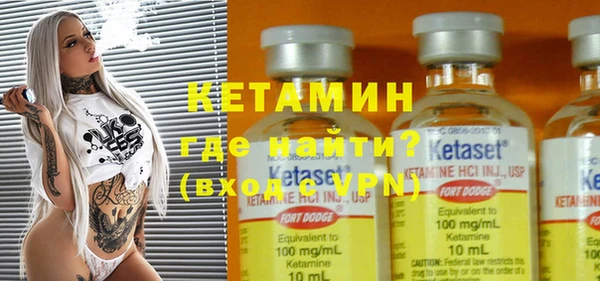 MDMA Premium VHQ Дмитровск