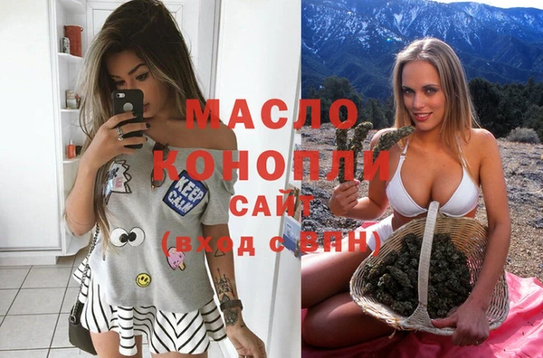 MDMA Premium VHQ Дмитровск