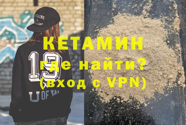 дистиллят марихуана Дмитриев