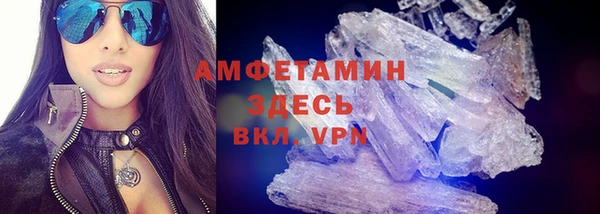 дистиллят марихуана Дмитриев