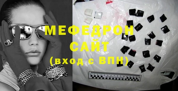 дистиллят марихуана Дмитриев