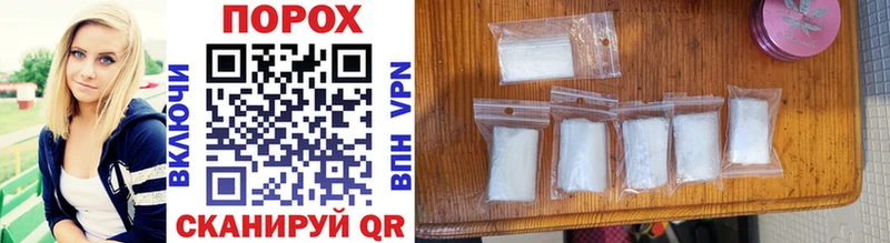 Метамфетамин Methamphetamine  Кологрив 