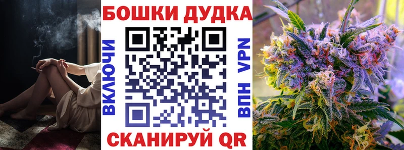 Марихуана LSD WEED Кологрив