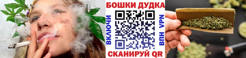 где купить наркотик  Кологрив  МАРИХУАНА семена 